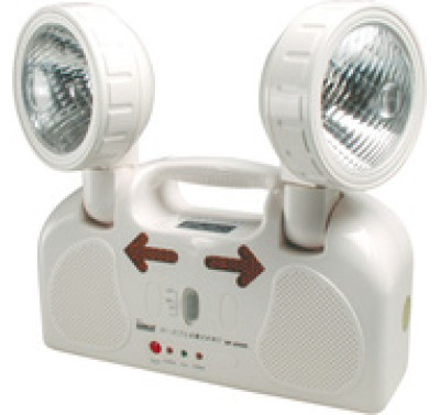 TRUNG TÂM CHUYÊN BÁN ĐÈN SỰ CỐ TẠI QUẬN HOÀNG MAI 